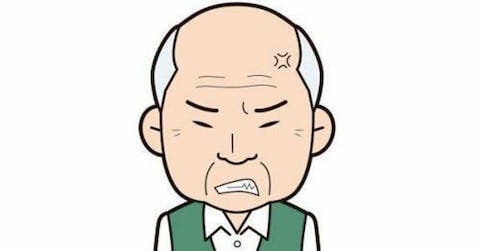 Thumbnail of post image 058