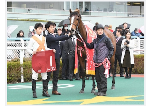 Thumbnail of post image 034